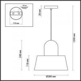 Подвесной светильник Odeon Light Alur 4141/1  - 2 купить